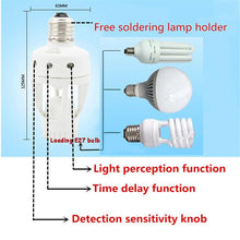 Load image into Gallery viewer, Infrared Motion Sensor