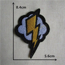 Load image into Gallery viewer, FALSE